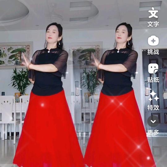 《英子》爱舞蹈