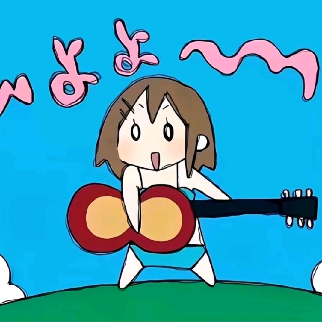 比奇堡名媛ʚ ɞ