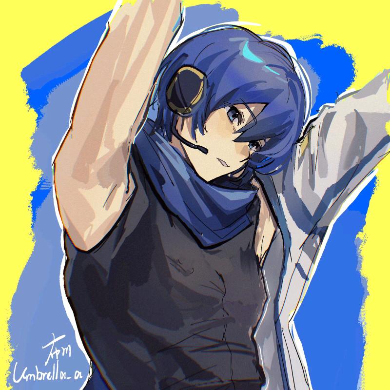 想要得到灿烂的笑容.