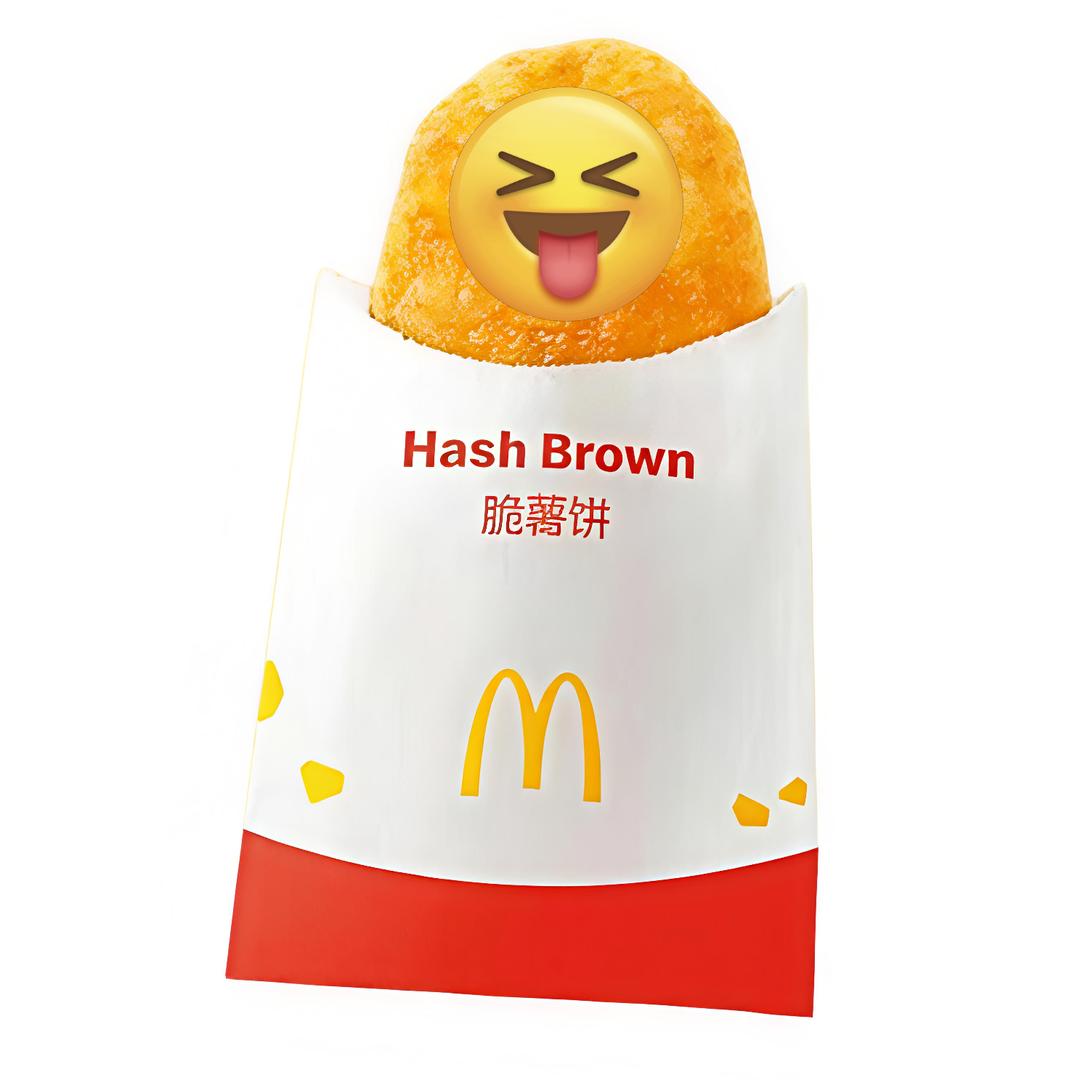 💙麦当劳在逃薯饼🥕