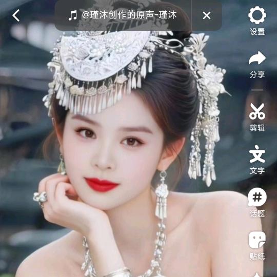 意外思想蒋
