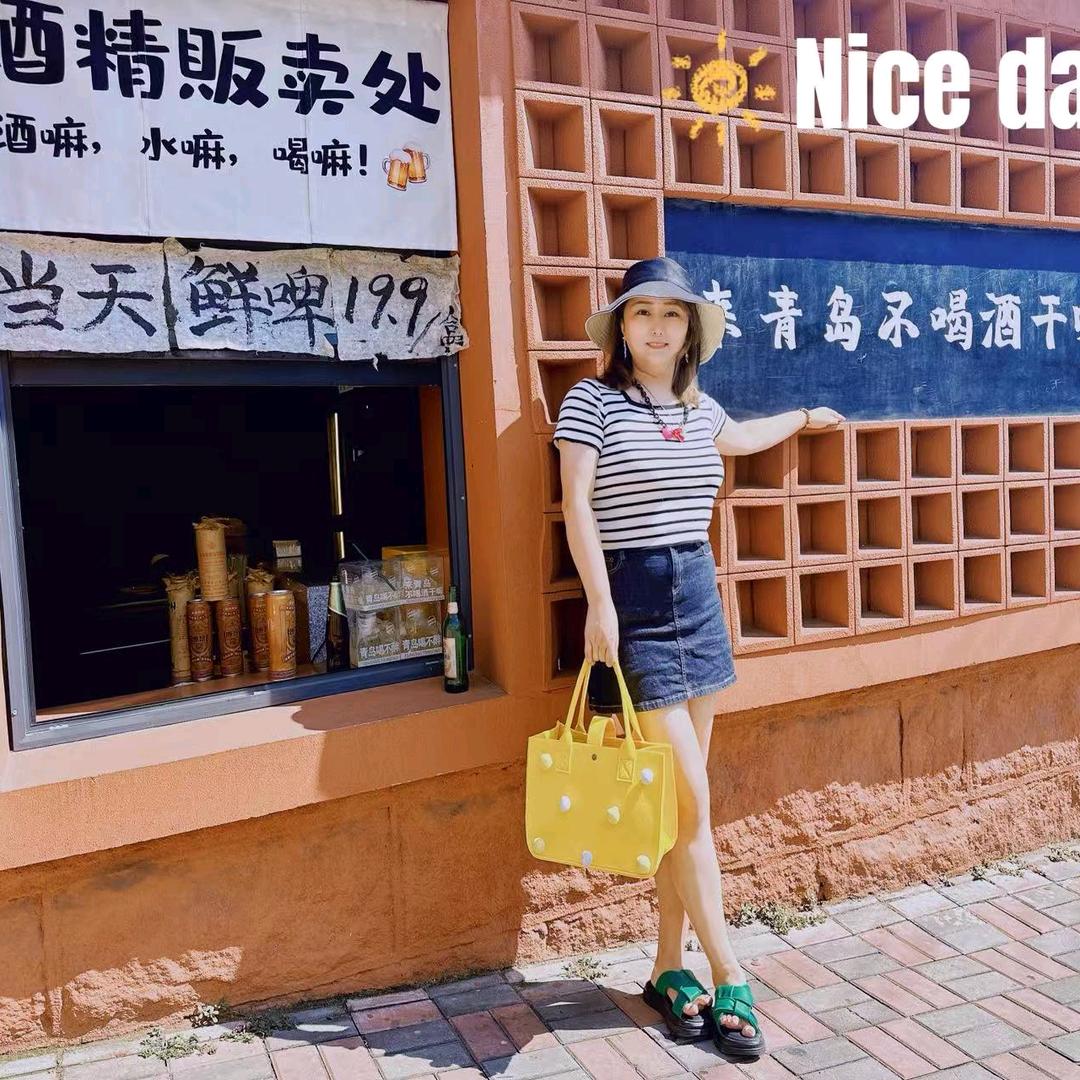 橙子爱美丽