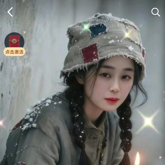 涂涂