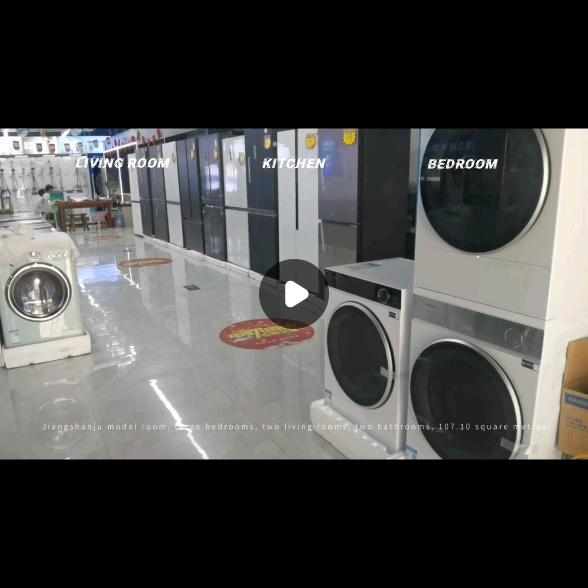 家电界的空军佬