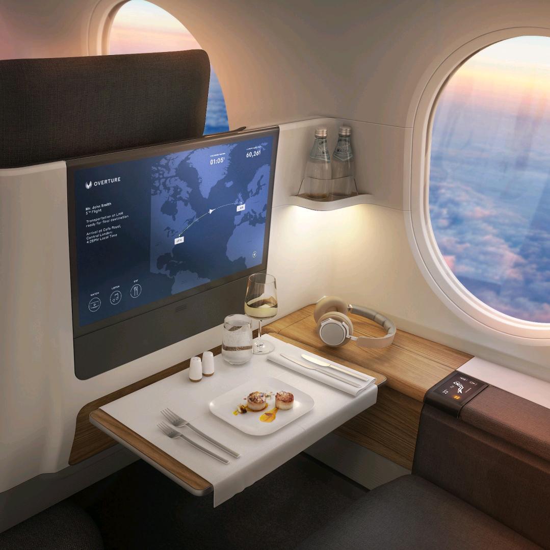 舒美航空商旅