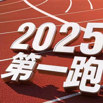 武汉市丽枫文化传媒有限公司-豆豆