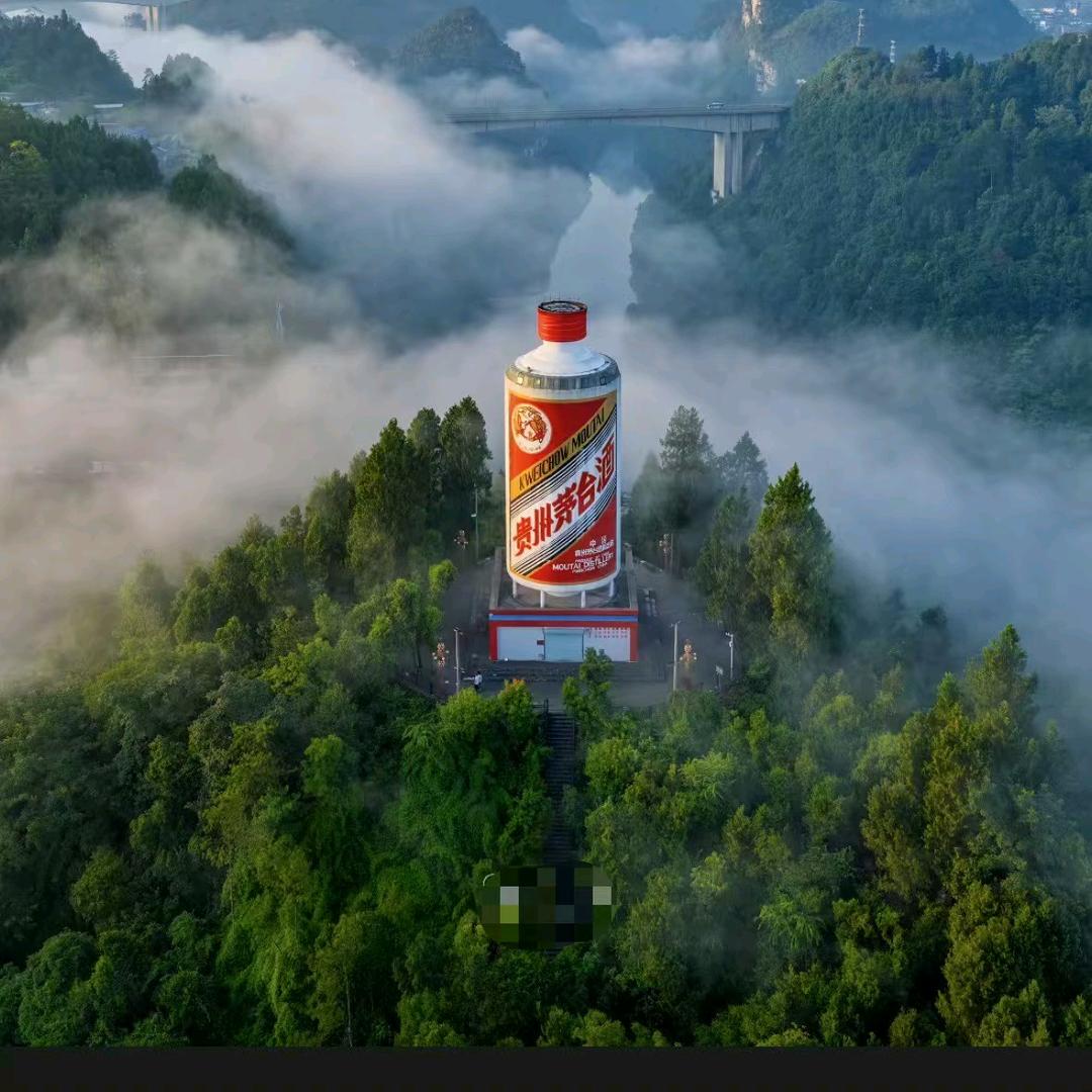 迷途
