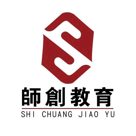 师创滨海校区