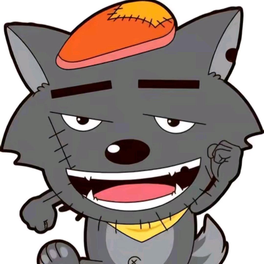 灰太狼.