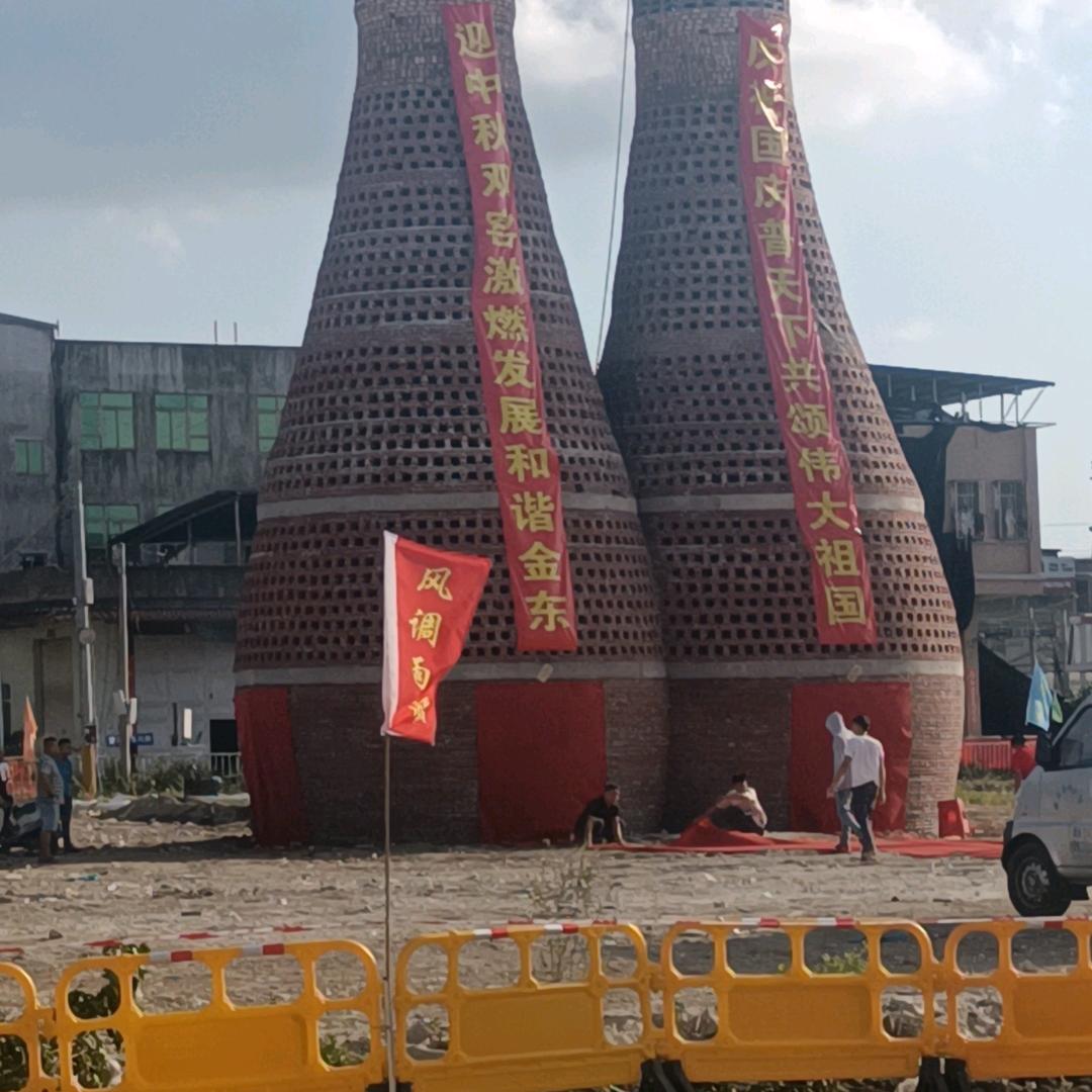 我很开心