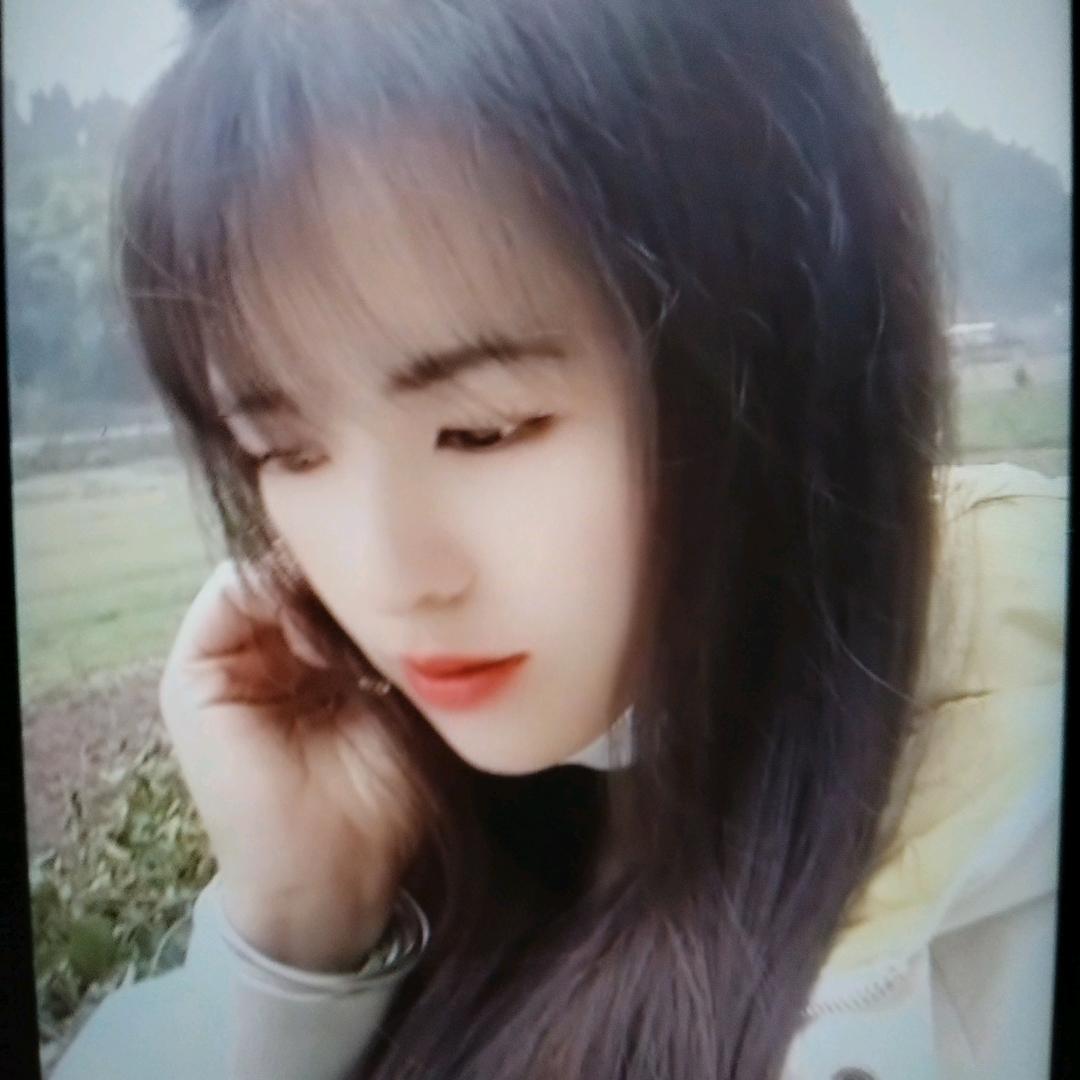 💞ꦿ᭄ཽ࿆☞云南姑娘在四川琴妹儿