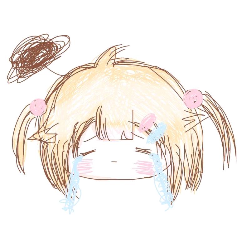 哎呦哎呦喂