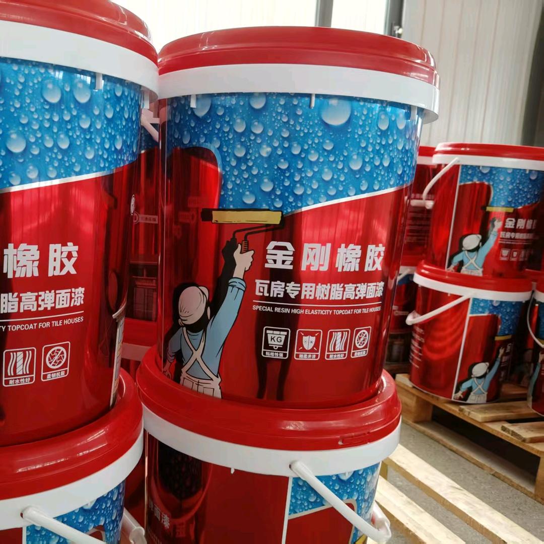 金刚橡胶屋顶修缮【原材料生产厂家】