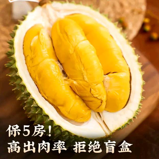 潼南智成进口水果批发(隆鑫店)