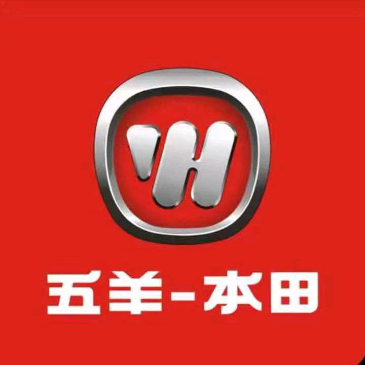 上蔡五羊本田，豪爵铃木，雅马哈，摩托车店