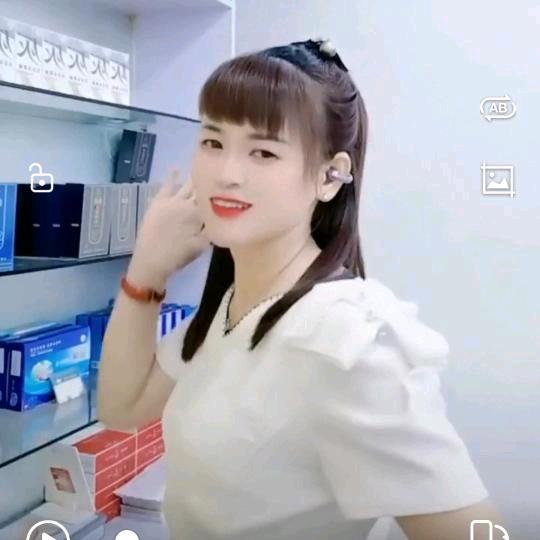 艳红