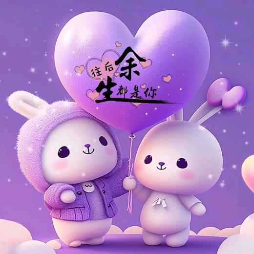 🥀⃟曾經再美᭄也是傷꧀ᩚ࿐