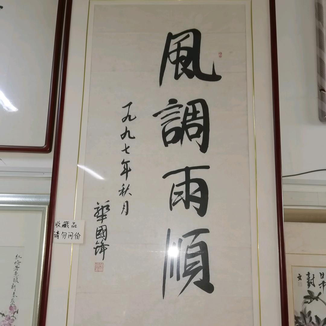 @阳哥