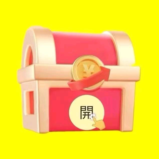 活跃稳8200