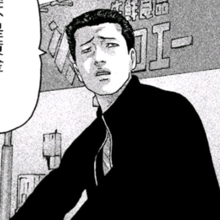 菠萝油居士