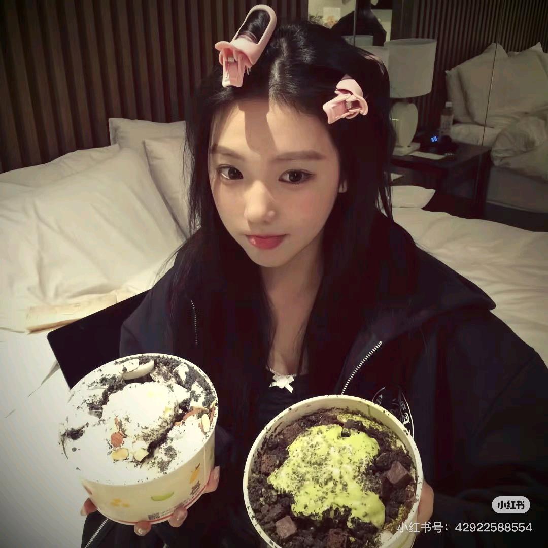 我就天真怎么了