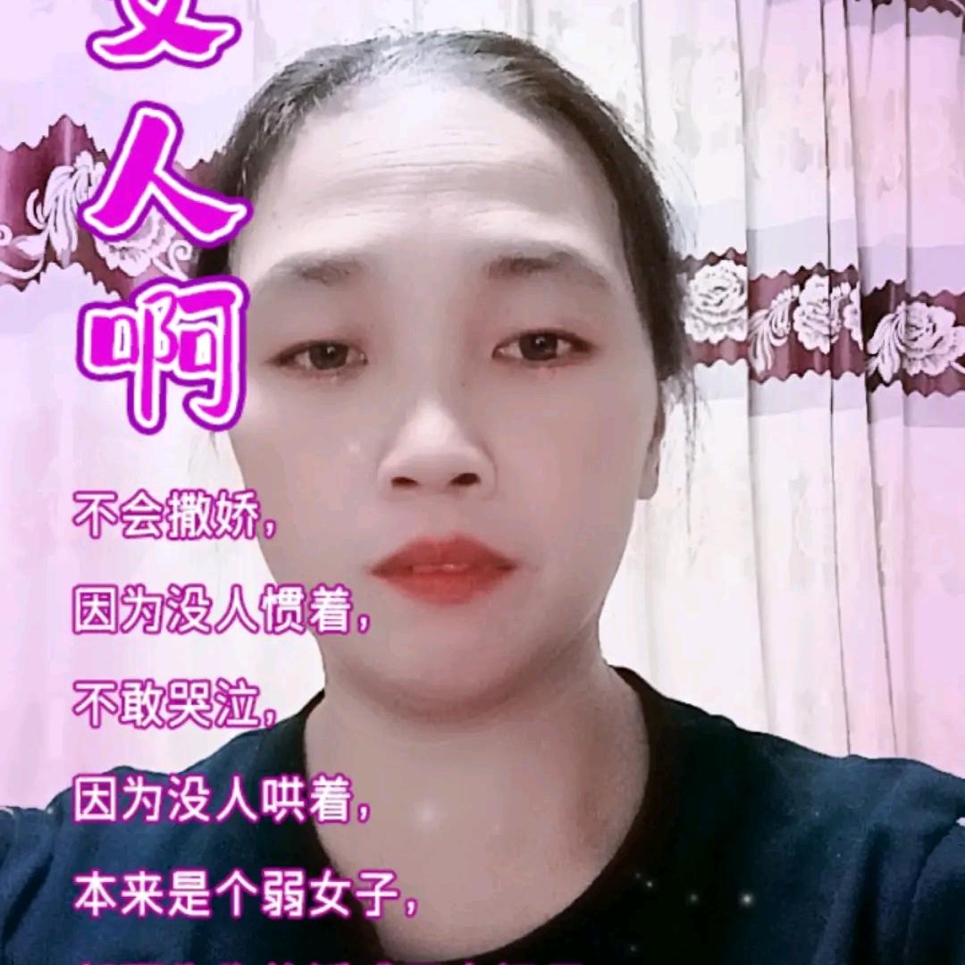 🌸徐🍀