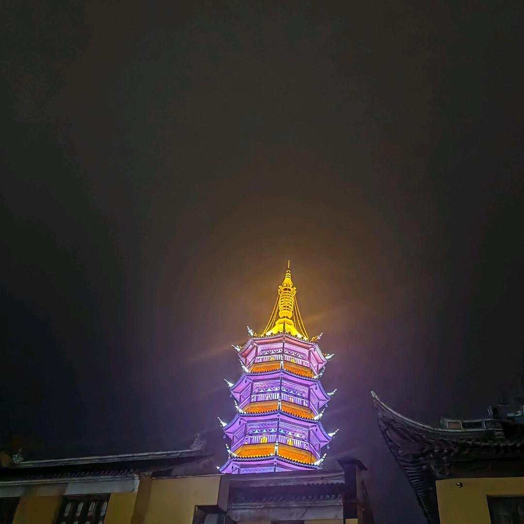 虎妞