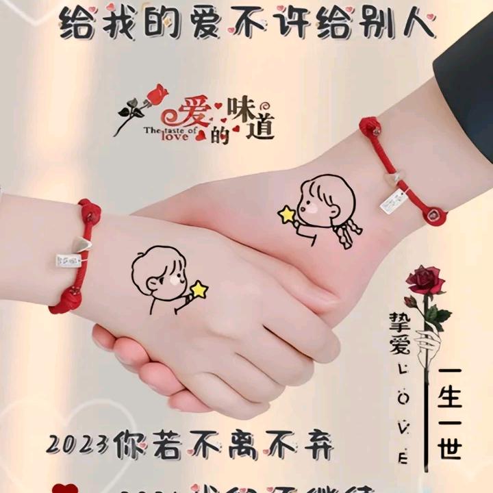 ❤️我爱我家❤️