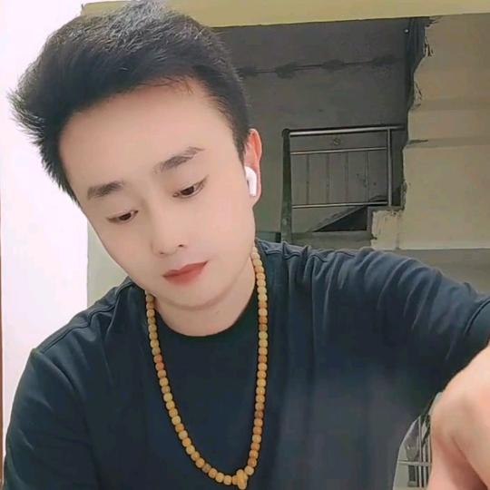 ✴️刘&刚✴️
