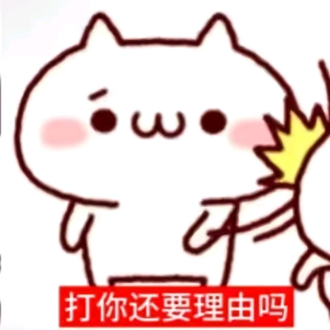 小鱼