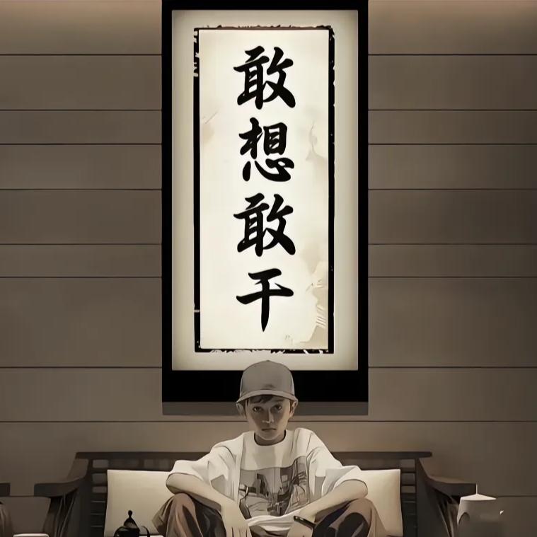 零视觉✨