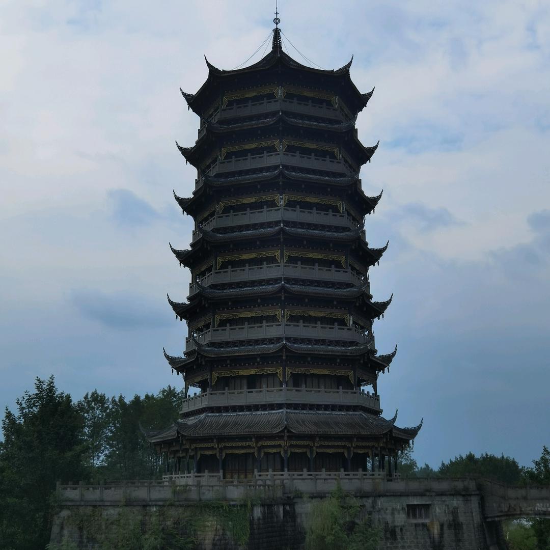 乙34-5301