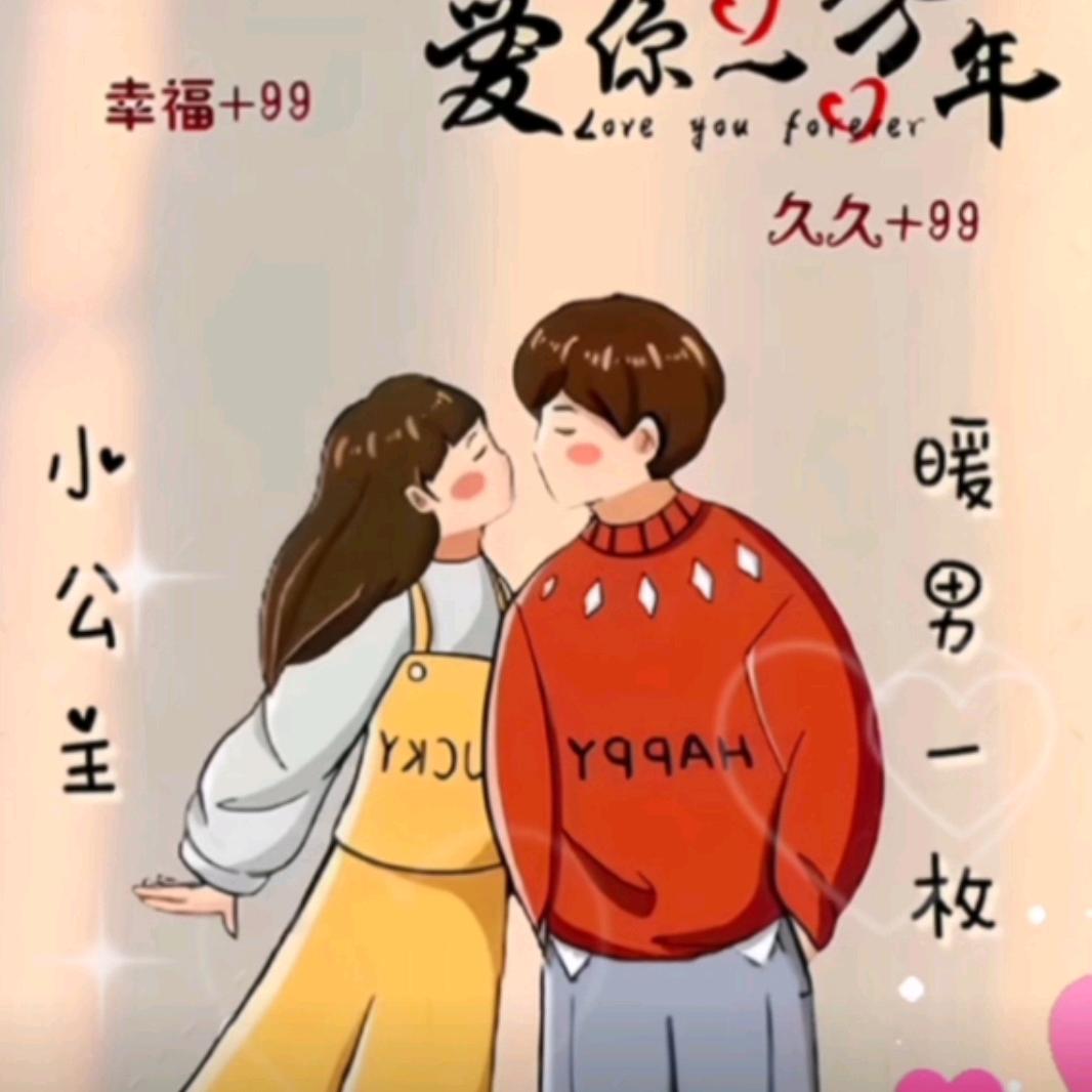杨   哥
