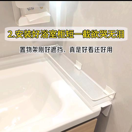 逍遥浪子