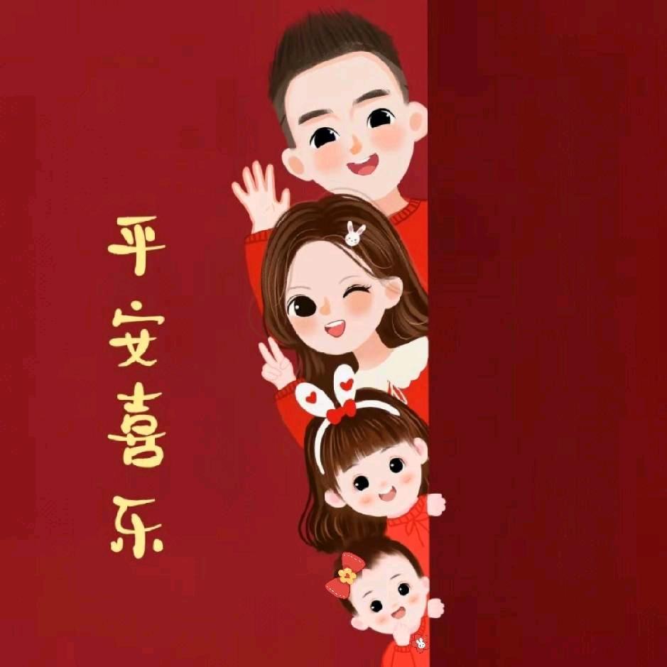 北北牙   ❤