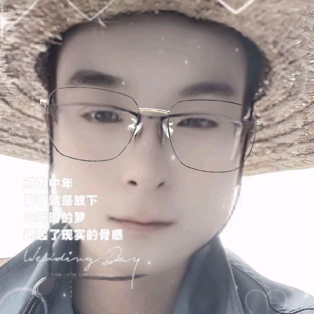 陕西楞娃