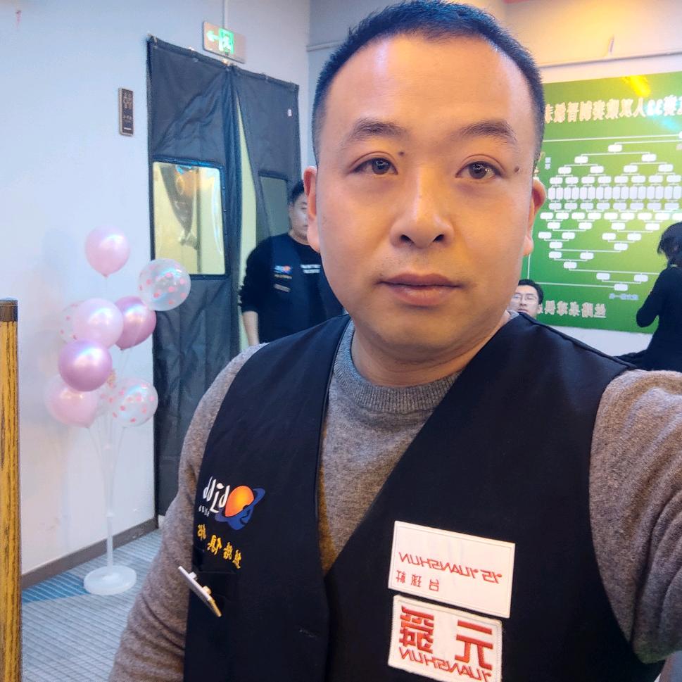 追梦人~阿文