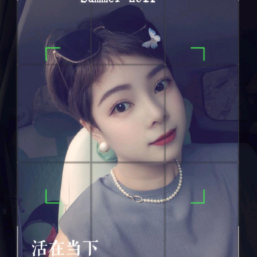 岁月🍓静好🍖