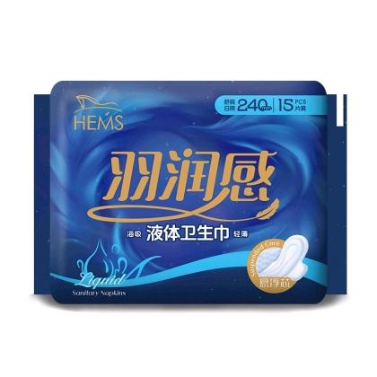 25年卫品企业，专业OEM贴牌代工ODM