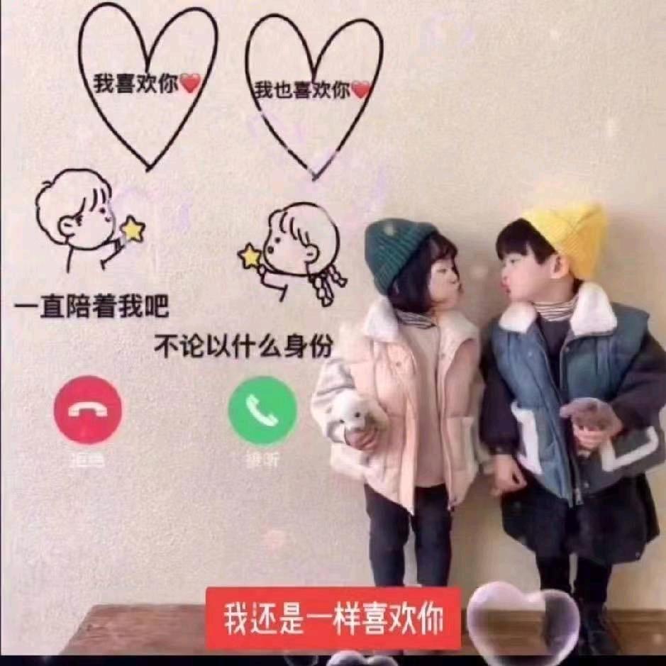 说的太多不如沉默