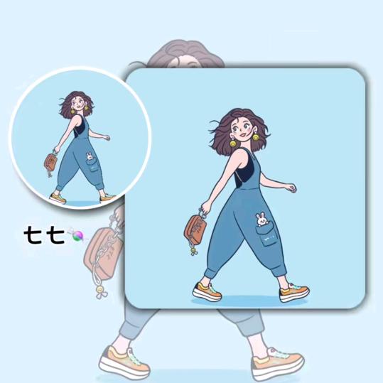 乌兰