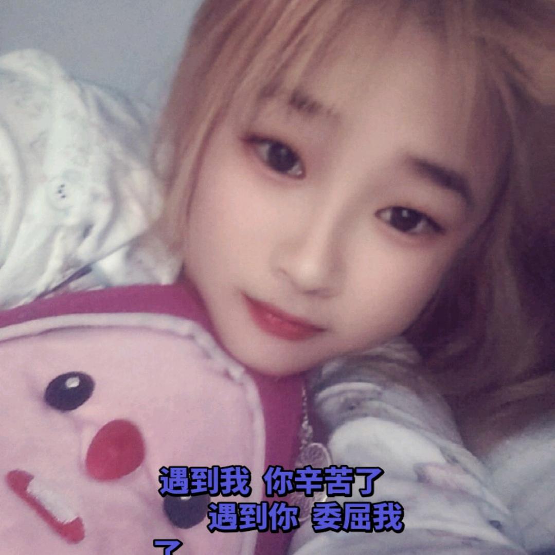 小姐姐