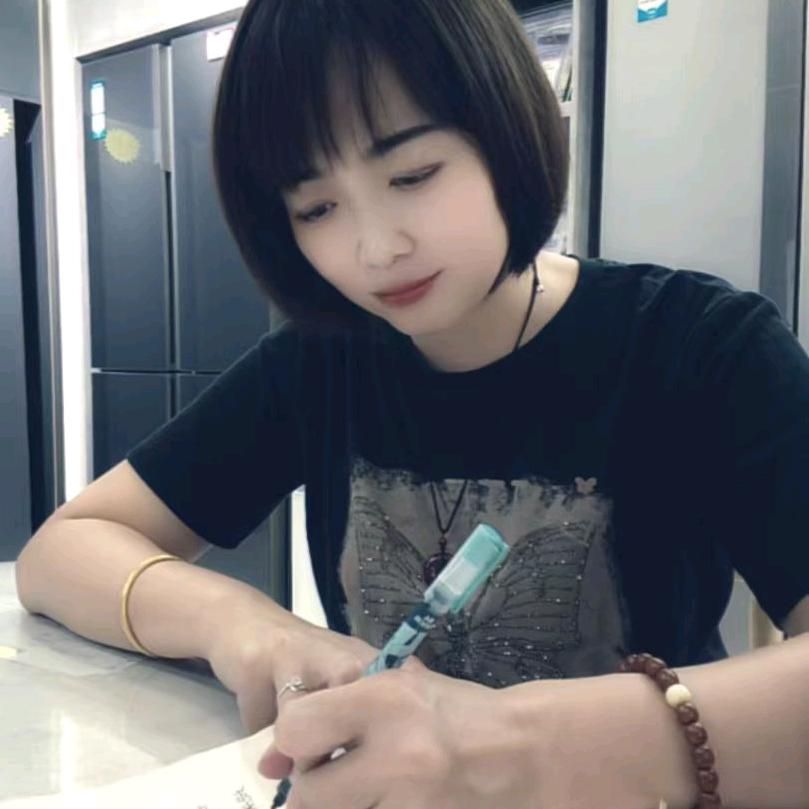 香河销售电器～段姐
