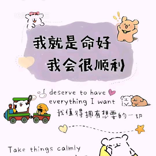 西瓜🍉🍉低语时，苹果🍎🍎在作妖。