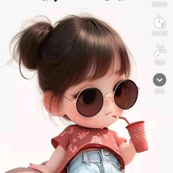 小小董