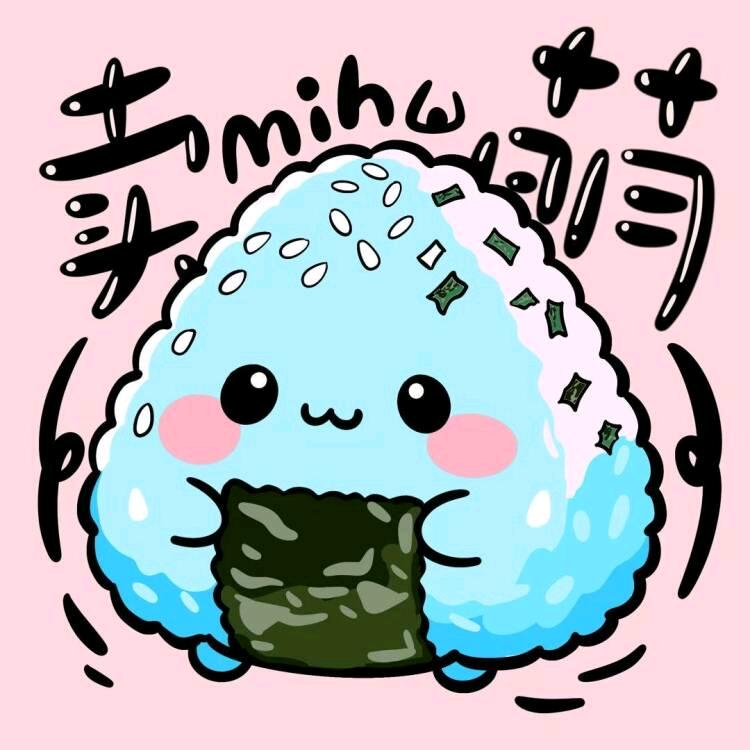 卖萌倔犟骗感情丶