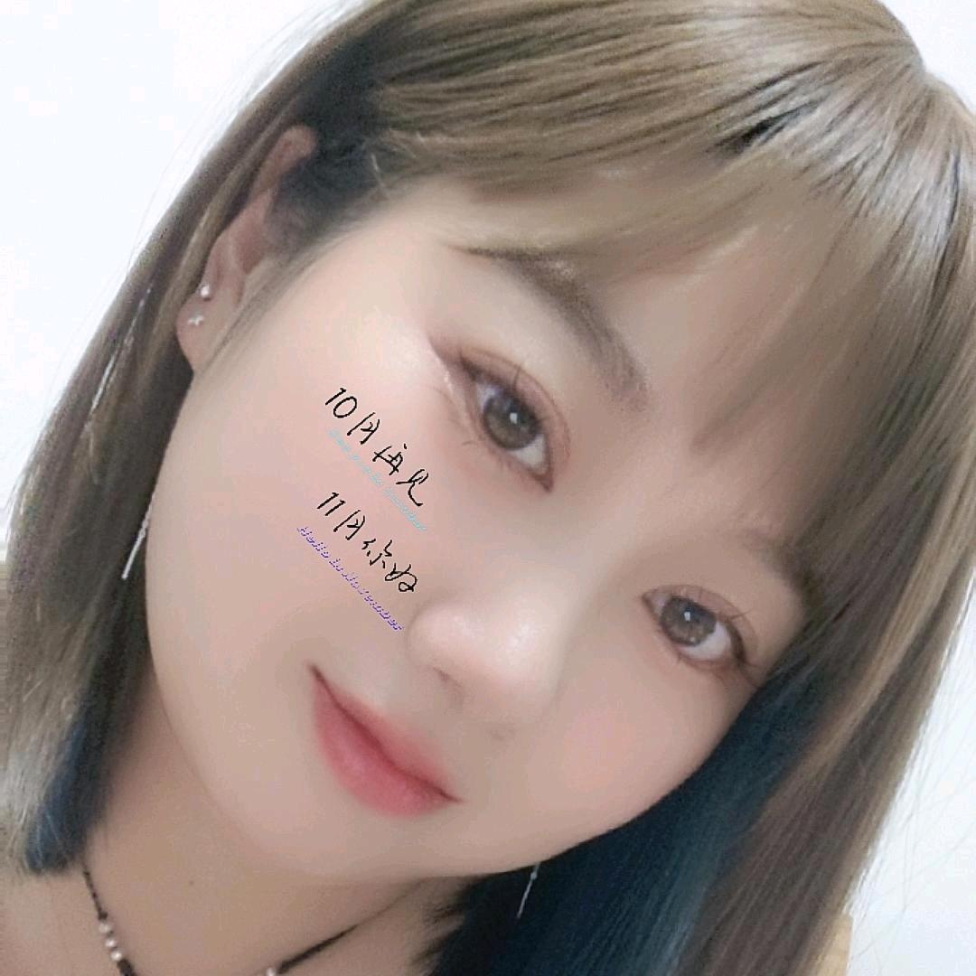 我想静静（拒连赞）