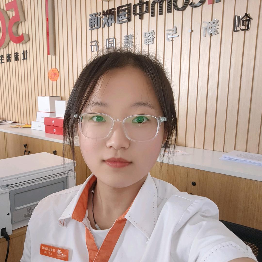 王者信号搞通讯