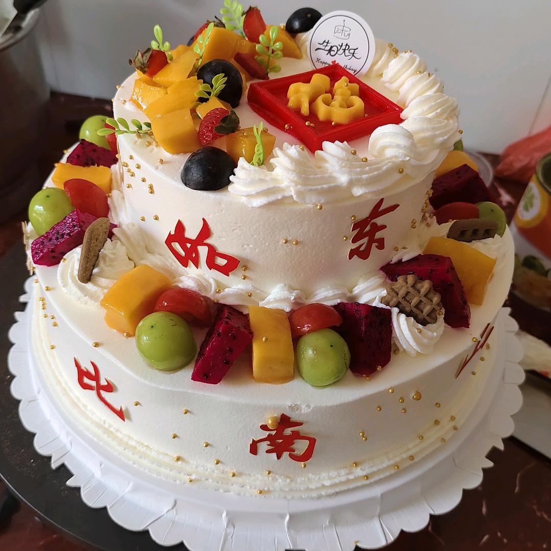 前坊顺风蛋糕店