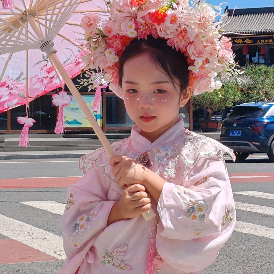 👩兴🐰旺👗发👠达
